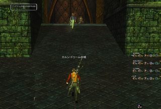20090830_0354.jpg