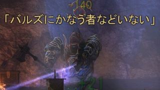 20090920_2234.jpg
