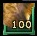 薄皮1.png