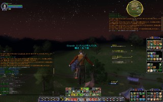 ScreenShot00011.jpg