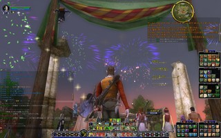 ScreenShot00012.jpg