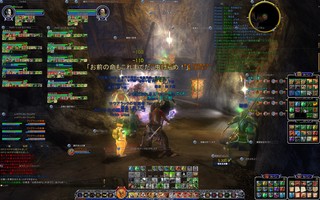 ScreenShot00060.jpg