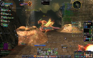 ScreenShot00074.jpg