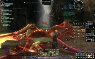 ScreenShot00077.jpg