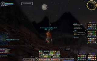 ScreenShot00093.jpg