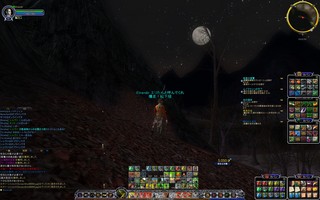 ScreenShot00095.jpg
