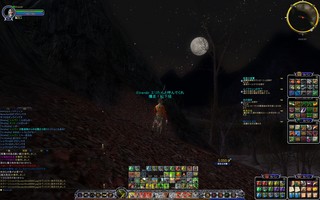 ScreenShot00096.jpg