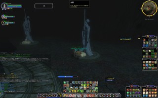 ScreenShot00103.jpg