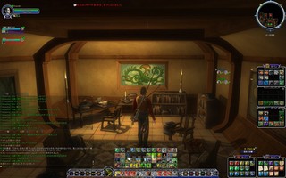 ScreenShot00202.jpg