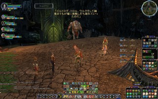 ScreenShot00267.jpg