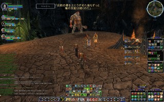 ScreenShot00268.jpg