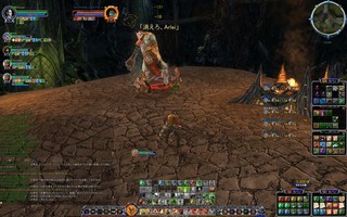 ScreenShot00269.jpg