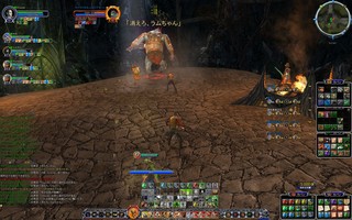 ScreenShot00270.jpg