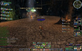 ScreenShot00271.jpg