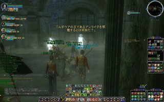 ScreenShot00278.jpg