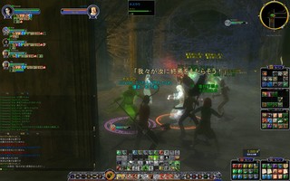 ScreenShot00282.jpg