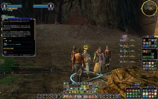ScreenShot00289.jpg