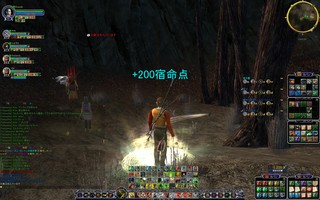 ScreenShot00290.jpg