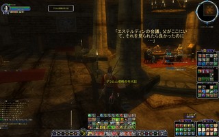 ScreenShot00293.jpg
