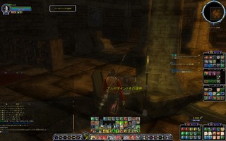 ScreenShot00294.jpg