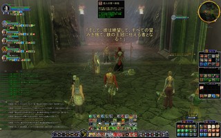 ScreenShot00375.jpg