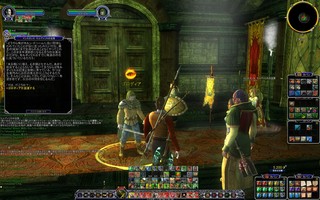ScreenShot00417.jpg