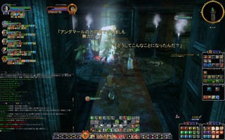 ScreenShot00430.jpg