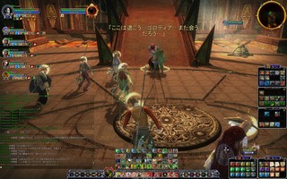 ScreenShot00442.jpg