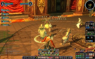 ScreenShot00445.jpg