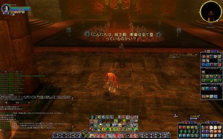ScreenShot00451.jpg