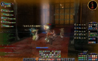 ScreenShot00466.jpg