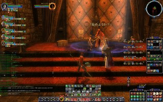 ScreenShot00485.jpg