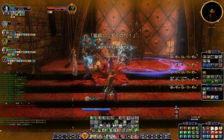 ScreenShot00489.jpg