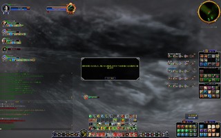 ScreenShot00572.jpg