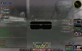 ScreenShot00576.jpg